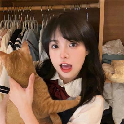 分租
